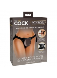 Трусы для фиксации насадок с присоской Comfy Body Dock Strap-On Harness - Pipedream - купить с доставкой в Миассе