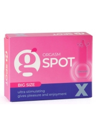 Стимулирующая насадка G-Spot X Big size - Sitabella - купить с доставкой в Миассе