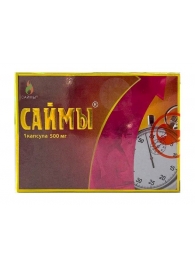 БАД для мужчин  Саймы  - 1 капсула (500 мг.) - Вселенная здоровья - купить с доставкой в Миассе
