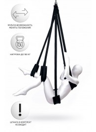 Черные секс-качели Anonymo №0503 - ToyFa - купить с доставкой в Миассе