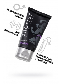 Крем для увеличения пениса Erotist Big Guy - 50 мл. - Erotist Lubricants - купить с доставкой в Миассе