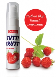 Гель-смазка Tutti-frutti с земляничным вкусом - 30 гр. - Биоритм - купить с доставкой в Миассе