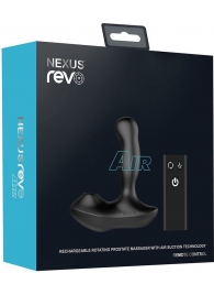 Черный вибратор-ротатор для стимуляции простаты Nexus Revo Air - Nexus Range - в Миассе купить с доставкой