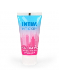 Увлажняющий лубрикант на водной основе Intim in the city Hyaluronic - 60 гр. - Биоритм - купить с доставкой в Миассе