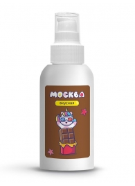 Универсальная смазка с ароматом шоколада  Москва Вкусная  - 100 мл. - Москва - купить с доставкой в Миассе