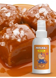 Универсальная смазка с ароматом солёной карамели  Москва Вкусная  - 100 мл. - Москва - купить с доставкой в Миассе