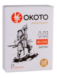 Презервативы с точками OKOTO Dotted - 3 шт. - Sitabella - купить с доставкой в Миассе