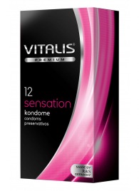 Презервативы VITALIS PREMIUM sensation с пупырышками и кольцами - 12 шт. - Vitalis - купить с доставкой в Миассе