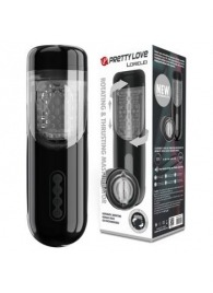 Автоматический мастурбатор-вагина Lorelei - Baile - в Миассе купить с доставкой