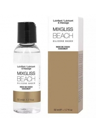 Смазка на силиконовой основе Mixgliss Beach - 50 мл. - Mixgliss - купить с доставкой в Миассе