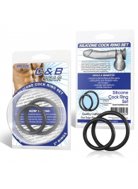 Набор из двух черных силиконовых колец разного диаметра SILICONE COCK RING SET - BlueLine - в Миассе купить с доставкой