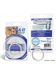 Стальное эрекционное кольцо STEEL COCK RING - 4.5 см. - BlueLine - в Миассе купить с доставкой