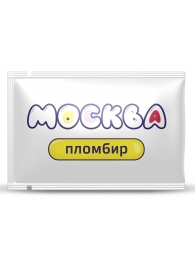 Универсальная смазка с ароматом пломбира  Москва Вкусная  - 10 мл. - Москва - купить с доставкой в Миассе