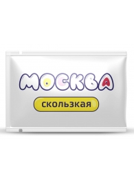 Гибридная смазка  Москва Скользкая  - 10 мл. - Москва - купить с доставкой в Миассе