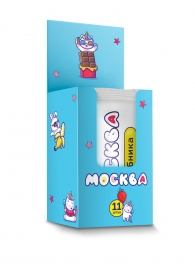 Набор из 11 саше лубрикантов  Москва - Москва - купить с доставкой в Миассе