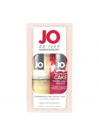 Подарочный набор из 2 лубрикантов Limited Edition 20 Year Anniversary Set - System JO - купить с доставкой в Миассе