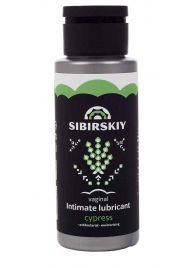 Интимный лубрикант на водной основе SIBIRSKIY с ароматом кипариса - 100 мл. - Sibirskiy - купить с доставкой в Миассе