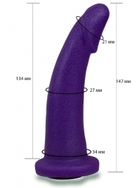 Фиолетовая гладкая изогнутая насадка-плаг - 14,7 см. - LOVETOY (А-Полимер) - купить с доставкой в Миассе