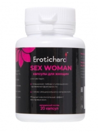 Капсулы для женщин Erotichard sex woman - 20 капсул (0,370 гр.) - Erotic Hard - купить с доставкой в Миассе