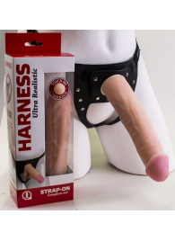 Страпон Харнесс в подарочной упаковке - 21 см. - LOVETOY (А-Полимер) - купить с доставкой в Миассе