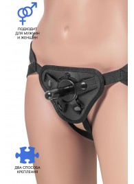 Трусики для страпона Dylan с 2 способами крепления насадки - ToyFa - купить с доставкой в Миассе