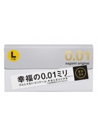 Презервативы Sagami Original 0.02 L-size увеличенного размера - 5 шт. - Sagami - купить с доставкой в Миассе