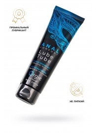 Анальный лубрикант на гибридной основе ORGIE Lube Tube Anal Comfort - 100 мл. - ORGIE - купить с доставкой в Миассе