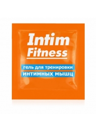 Саше геля для тренировки интимных мышц Intim Fitness - 4 гр. - Биоритм - купить с доставкой в Миассе