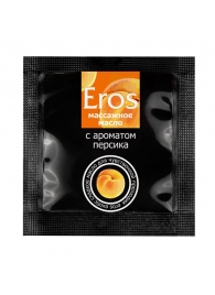 Саше массажного масла Eros exotic с ароматом персика - 4 гр. - Биоритм - купить с доставкой в Миассе
