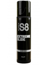Лубрикант на силиконовой основе S8 Silicon Extreme Glide - 100 мл. - Stimul8 - купить с доставкой в Миассе