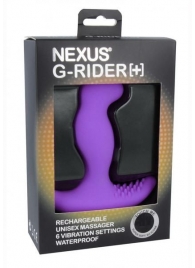 Фиолетовый вибромассажер простаты Nexus G-Rider+ - 12,6 см. - Nexus Range - в Миассе купить с доставкой