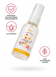 Съедобная гель-смазка Yovee «Ванильный секс» с Д-пантенолом и вкусом ванильных сливок - 50 мл. - ToyFa - купить с доставкой в Миассе