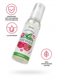 Съедобная гель-смазка Yovee «Ягодное искушение» с Д-пантенолом и вкусом малины и мяты - 100 мл. - ToyFa - купить с доставкой в Миассе