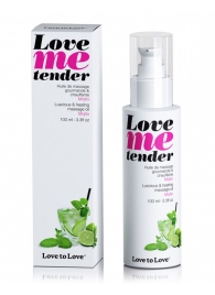 Съедобное согревающее массажное масло Love Me Tender Mojito с ароматом мохито - 100 мл. - Love to Love - купить с доставкой в Миассе