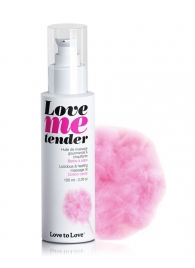 Съедобное согревающее массажное масло Love Me Tender Cotton Candy с ароматом сладкой ваты - 100 мл. - Love to Love - купить с доставкой в Миассе