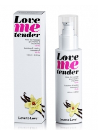 Съедобное согревающее массажное масло Love Me Tender Vanilla с ароматом ванили - 100 мл. - Love to Love - купить с доставкой в Миассе