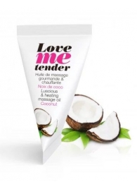 Съедобное согревающее массажное масло Love Me Tender Cocos с ароматом кокоса - 10 мл. - Love to Love - купить с доставкой в Миассе