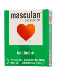 Презервативы анатомической формы Masculan Anatomic - 3 шт. - Masculan - купить с доставкой в Миассе