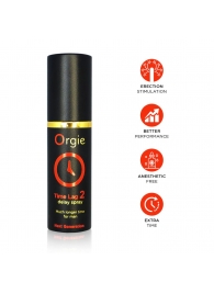 Спрей для продления эрекции Orgie Time Lag 2 - 10 мл. - ORGIE - купить с доставкой в Миассе