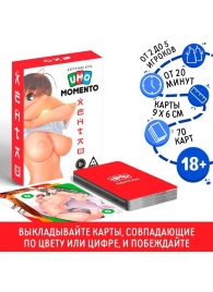 Эротическая карточная игра «UMO MOMENTO. Хентай» - Сима-Ленд - купить с доставкой в Миассе