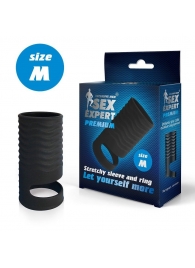 Черная открытая насадка на пенис с кольцом для мошонки size M - 7,9 см. - Sex Expert - в Миассе купить с доставкой