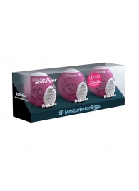 Набор из 3 мастурбаторов-яиц Satisfyer Bubble - Satisfyer - в Миассе купить с доставкой