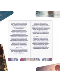 Метафорические ассоциативные карты «Моё Одиночество» - Сима-Ленд - купить с доставкой в Миассе