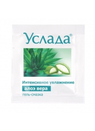 Гель-смазка «Услада с алоэ» - 3 гр. - Биоритм - купить с доставкой в Миассе