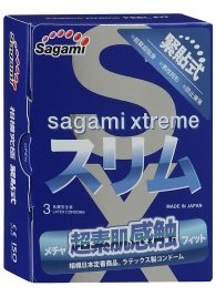 Розовые презервативы Sagami Xtreme FEEL FIT 3D - 3 шт. - Sagami - купить с доставкой в Миассе