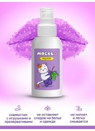 Универсальная смазка с ароматом смородины  Москва Вкусная  - 100 мл. - Москва - купить с доставкой в Миассе