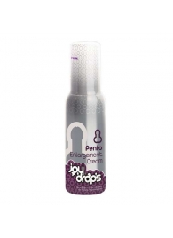 Крем для увеличения пениса JoyDrops Penis Enlargement Cream - 100 мл. - JoyDrops - в Миассе купить с доставкой