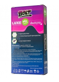 Набор презервативов Bolt Condoms - Luxe - купить с доставкой в Миассе