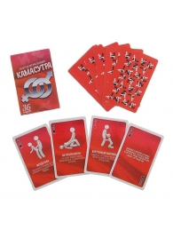 Игральные карты - Камасутра - Сима-Ленд - купить с доставкой в Миассе
