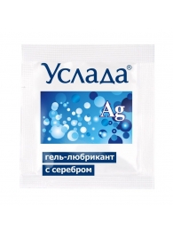 Гель-лубрикант «Услада с серебром» - 3 гр. - Биоритм - купить с доставкой в Миассе